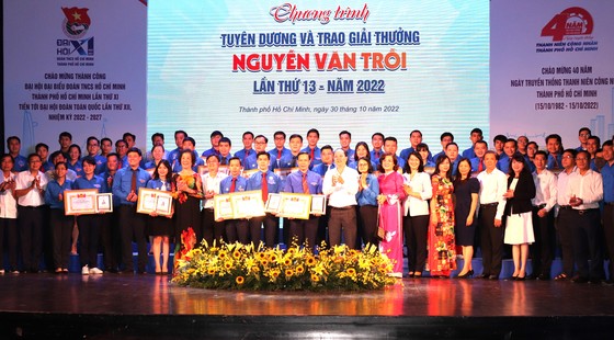 Tuyên dương 44 gương thanh niên công nhân đạt giải thưởng Nguyễn Văn Trỗi năm 2022 ảnh 2