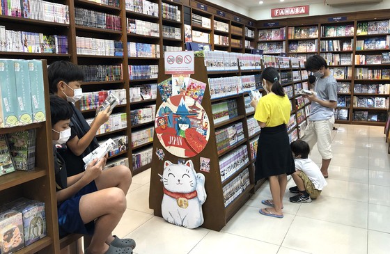 Giải trí thời… Corona ảnh 1