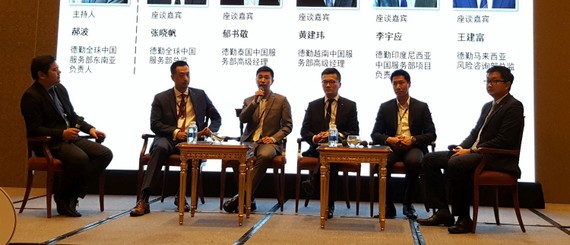 促進本市與中國企業經貿合作 ảnh 1