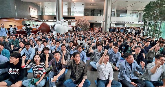 韓國文化放送（MBC）工會會員上周三在首爾總社外集會。（圖源：互聯網）