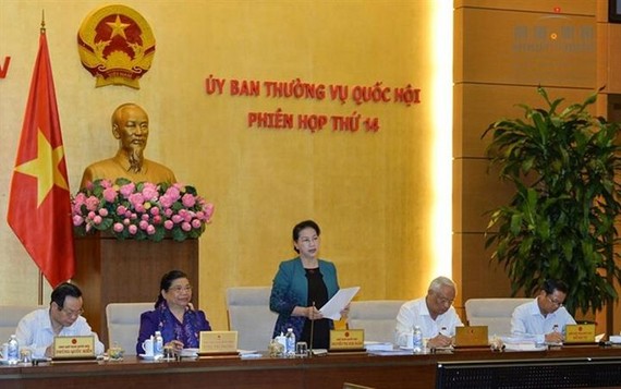 ​國會主席阮氏金銀在會議上發表講話。（圖源：Quochoi.vn）