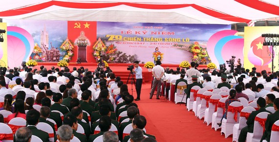 盧江大捷70週年紀念儀式現場一隅。（圖源：KT）