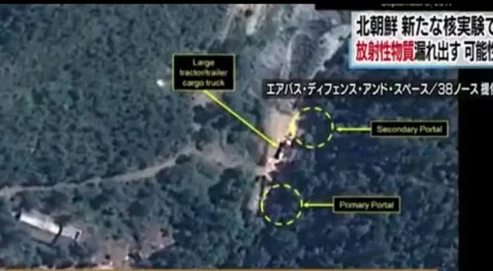 朝鮮核試場坑道崩塌。（圖源：視頻截圖）