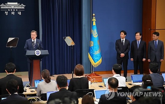 韓總統文在寅發表韓朝首腦會談結果。（圖源：韓聯社）