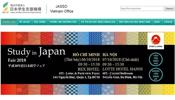 日本留學研討會將於本月6及7日分別在本市及河內舉辦。（圖源：網站截圖）