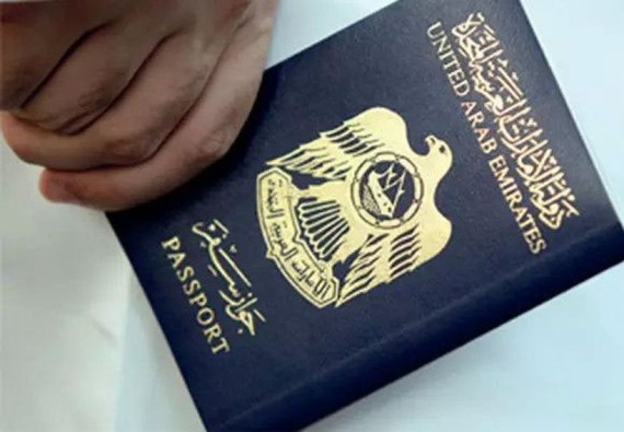 阿聯酋護照持有人目前可暢行全球167個國家。（示意圖源：互聯網）