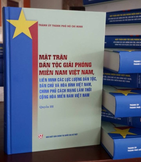 越南南方民族解放陣線資料書籍出版