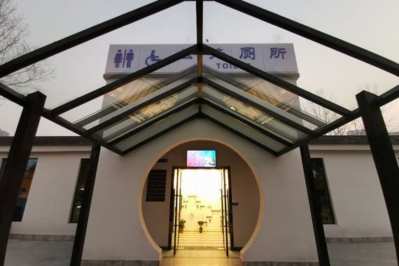 中國武漢的一座全智能化公共廁所。（圖源：互聯網）