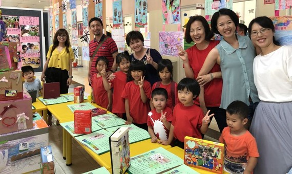胡志明市台灣學校師生與家長一同慶祝母親節盛會。