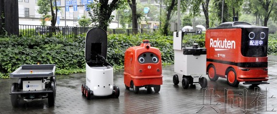 日本送貨機器人。（圖源：共同社）