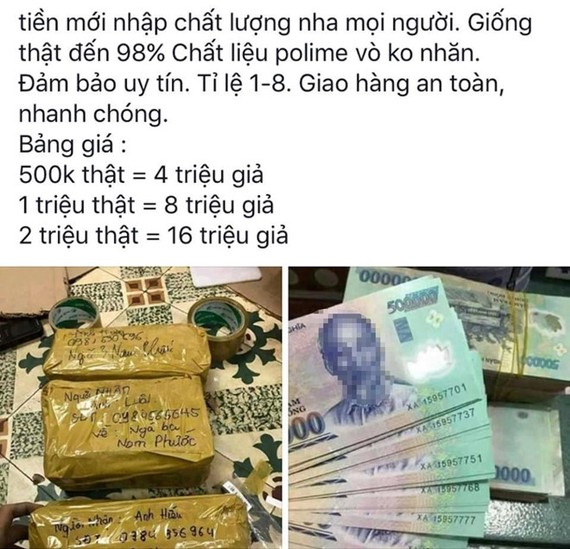 最近還有人在社交網上公然叫賣假鈔。（圖源：臉書截圖）