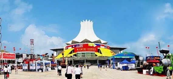 第十六屆東博會將於9月21-24日在中國南寧舉辦。圖為歷屆東博會。（圖源：互聯網）