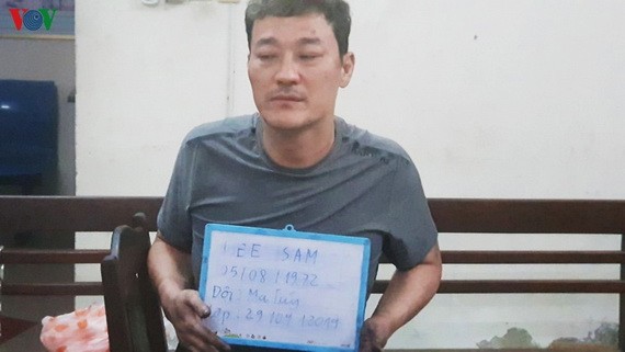 國際通緝犯 Lee Sam 終於在峴港落網。（圖源：VOV）