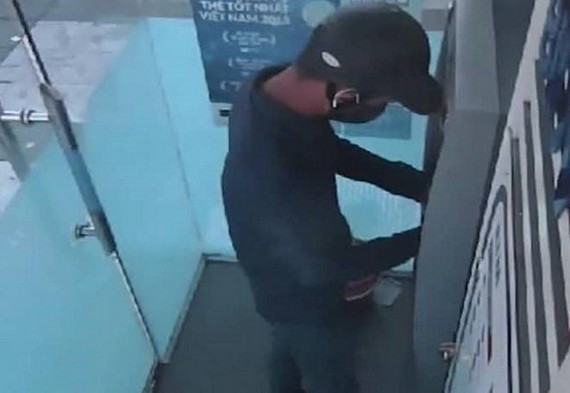 緝捕竊盜自動櫃員機個人資訊歹徒 ảnh 1