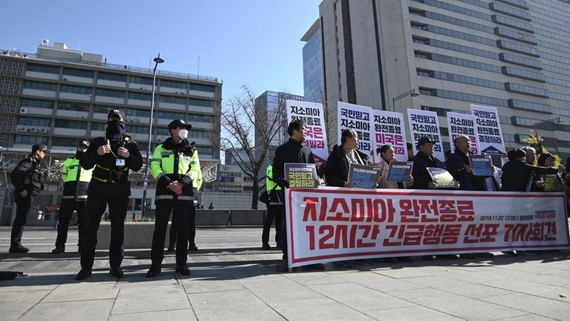 韓國民眾舉行示威支持終止日韓軍情協定。（圖源：Getty Images）