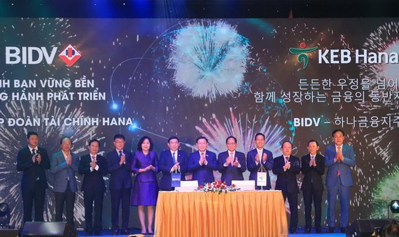 自11月11日起，韓國KEB HANA銀行正式成為越南投資與開發商業股份銀行（BIDV）的最大股東。