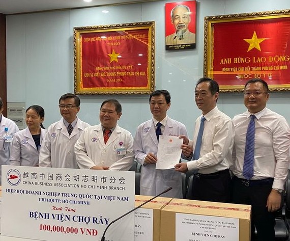 越中友誼深 患難見真情 ảnh 1