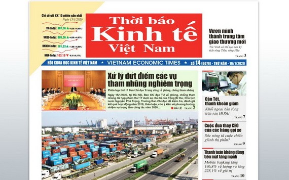 創刊近30年的《越南經濟時報》自本月15日起正式停刊。（圖源：網站截圖）