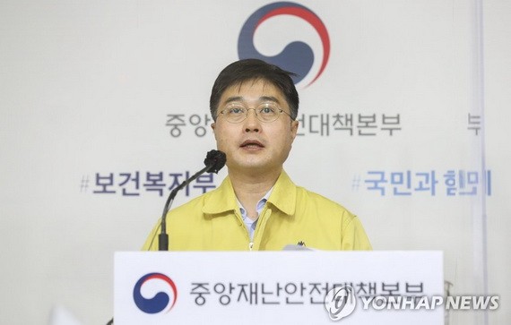 韓國中央應急處置本部防疫總括組長尹泰皓。（圖源：韓聯社）