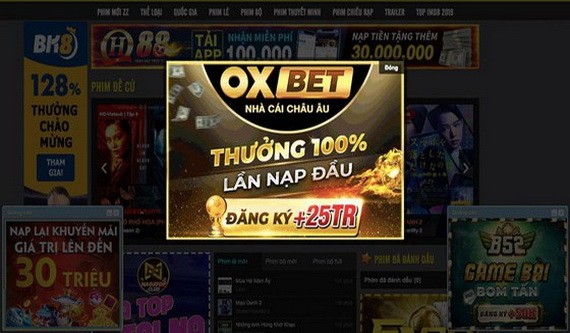 某電影網站介面上全是在線賭博廣告。