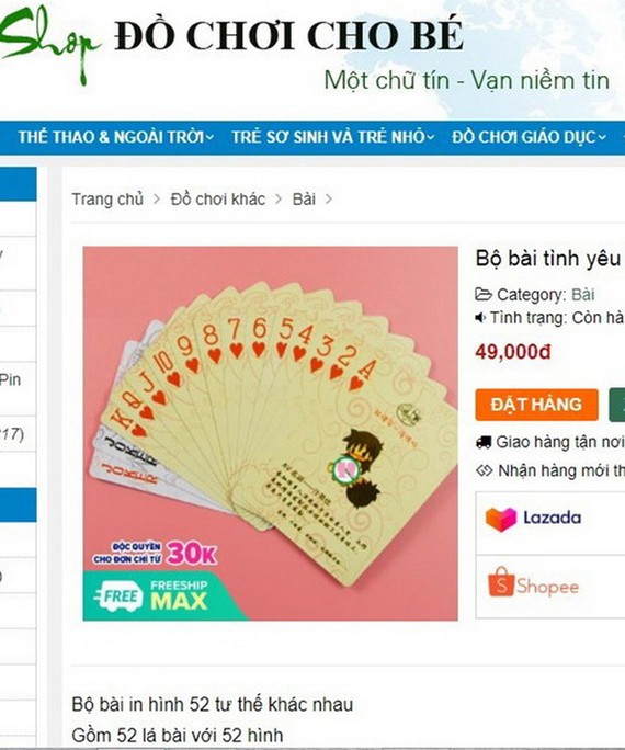 網售賭博工具肆無忌憚 ảnh 1
