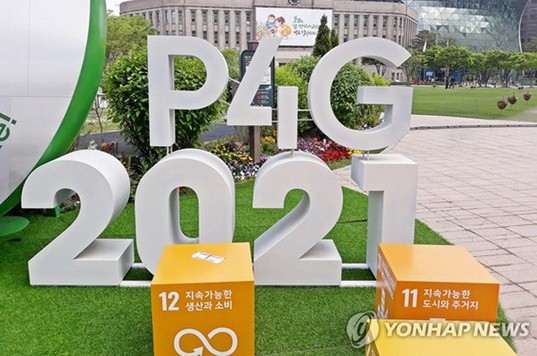 首爾P4G峰會宣傳牌。（圖源：韓聯社）