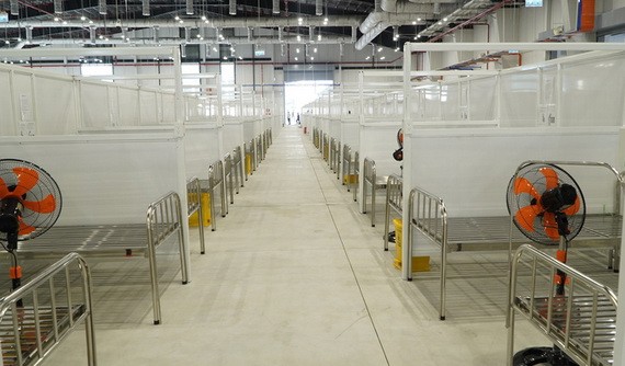 平陽省增設規模達1500張床的野戰醫院。（圖源：VnE）
