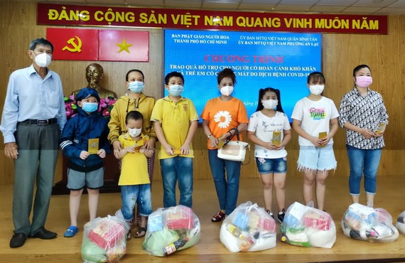 市華人佛教向平新郡貧困戶贈送救濟品 ảnh 2 市華人佛教向平新郡貧困戶贈送救濟品 ảnh 2