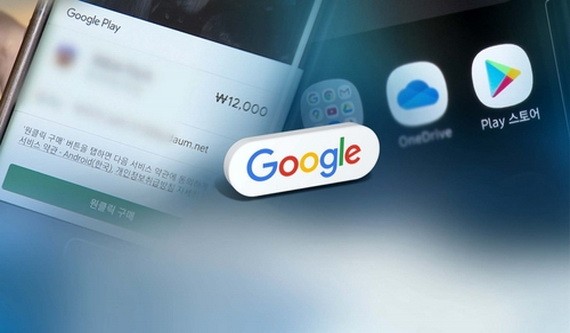 谷歌決定下月18日起允許韓國的應用開發商採用第三方結算系統。（圖源：韓聯社）