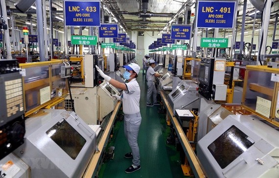 新順出口加工區的越南Nidec Tosok有限責任公司生產機械零配件。