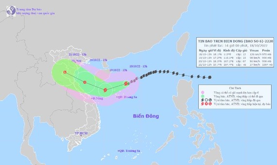 6號颱風的移動方向。（圖：NCHMF）