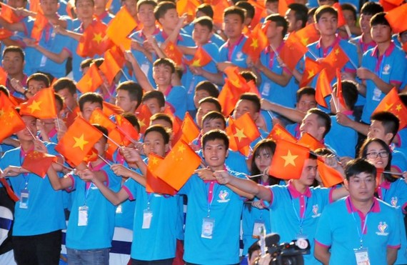 年輕人參加2016年在我國舉辦的越中青年聯歡會。