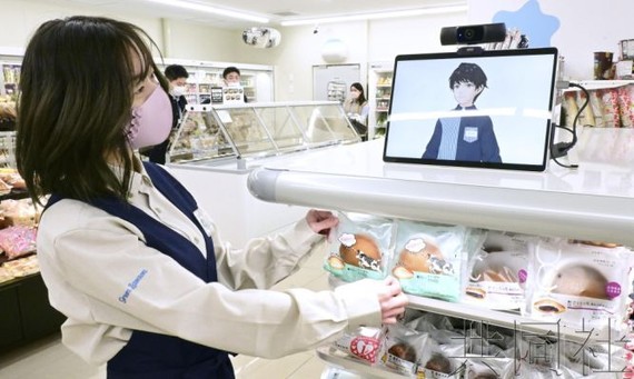 日本首家採用虛擬分身接待顧客便利店開張
