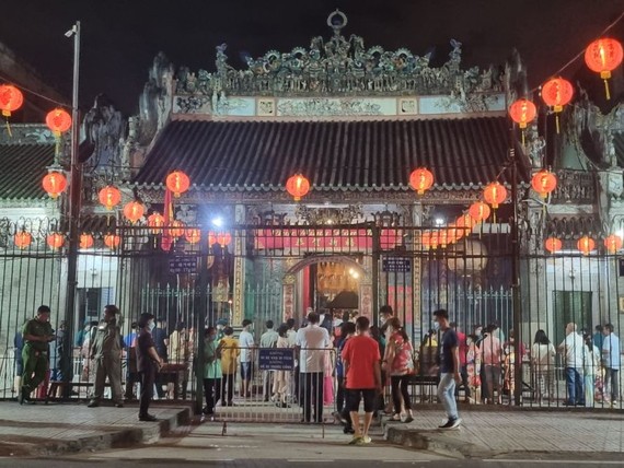 穗城会馆。