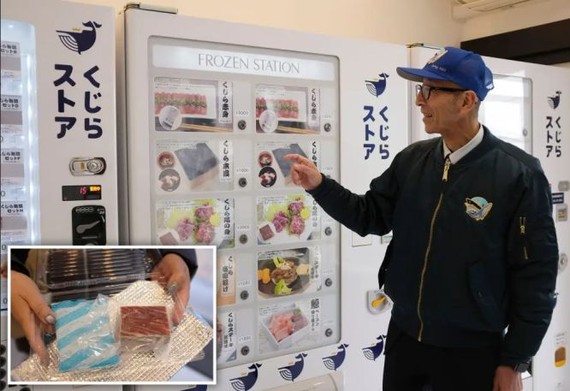 鲸鱼肉自动售货机。（图：互联网）