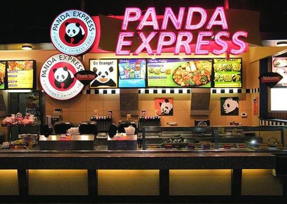 图为美国的一家Panda Express中餐连锁店之一。（照片：Coolcaesar)