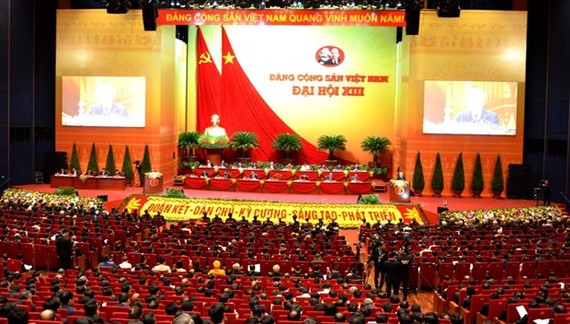 越南共产党第十三届全国代表大会全景。（图：越通）