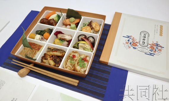 日本特色菜肴打造「世博便当」