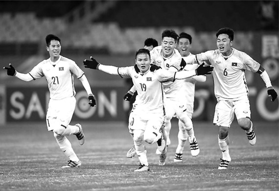 越南U23足球隊取得歷史性勝利。