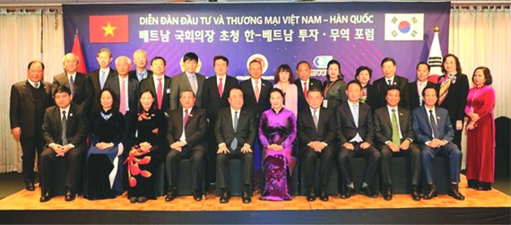 越南高度評價韓國推動共同繁榮和“新南方政策” ảnh 1