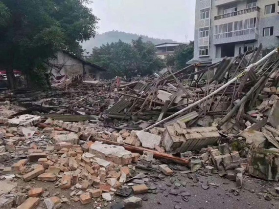 6月17日在四川省發生的地震