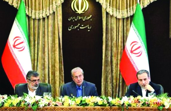 伊朗原子能組織發言人、政府發言人和外交部長出席記者招待會。