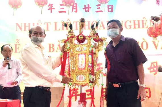 各會館舉辦慶賀天后聖母寶誕 ảnh 1