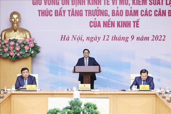 范明政總理主持宏觀經濟會議