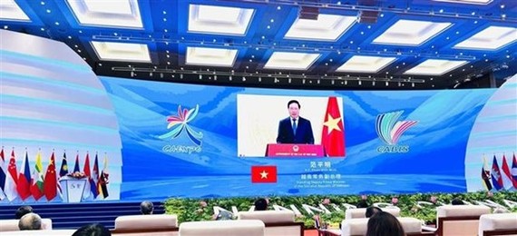 越南政府常務副總理范平明以預錄視頻方式在開幕式上發表講話。
