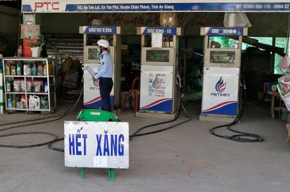 九龍江平原數百加油站申請暫停營業