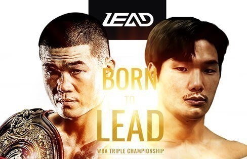 亚洲拳王争霸赛海报
