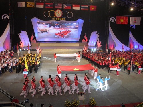第十三届东南亚学生体育运动会指导委员会成立
