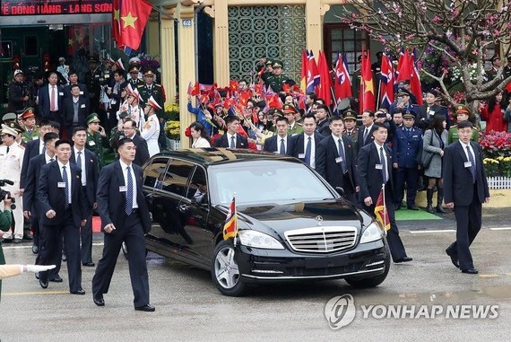 朝鮮主席金正恩抵達我國 ảnh 1