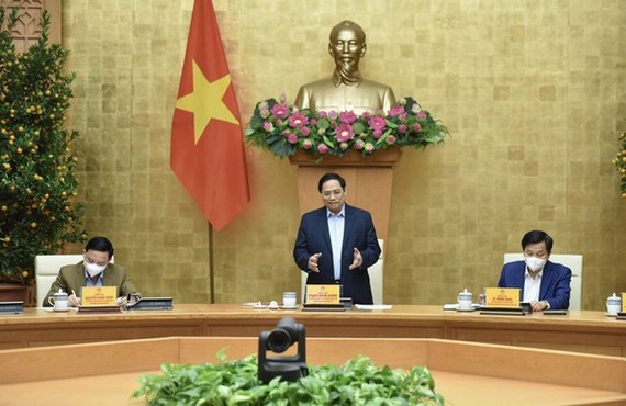 范明政總理主持會議。